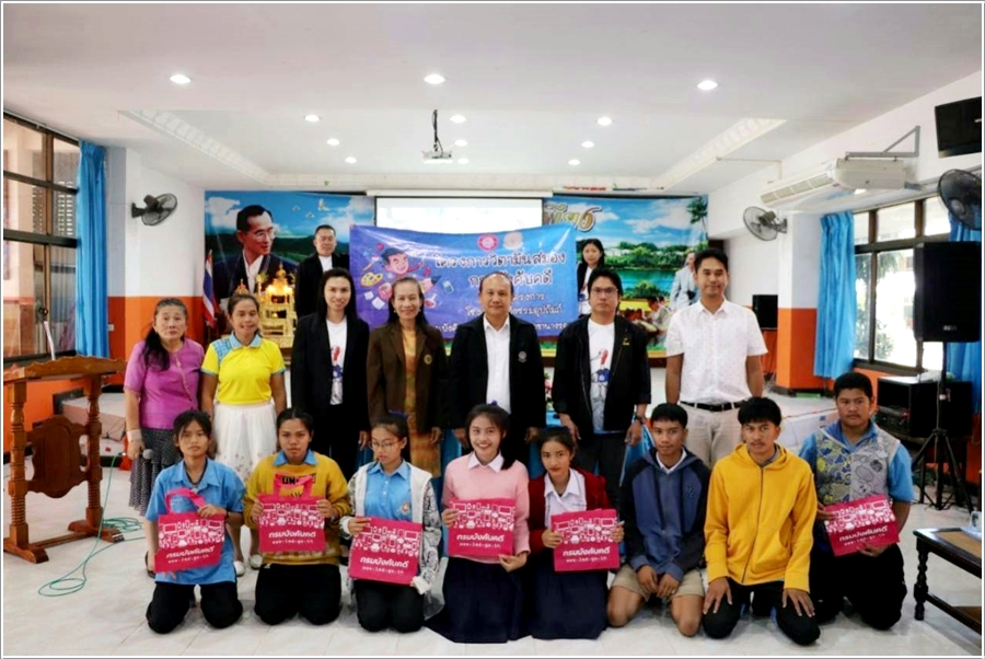 ﻿กรมบังคับคดีลงพื้นที่จัดกิจกรรมโครงการวิตามินสมอง ภายใต้โครงการโรงเรียนยุติธรรมอุปถัมภ์ กระทรวงยุติธรรม ณ โรงเรียนนางรองพิทยาคม จังหวัดบุรีรัมย์